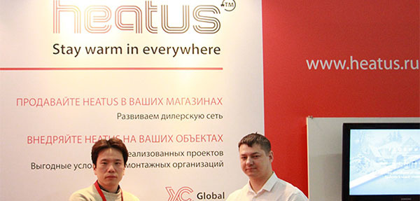 Торговая марка Heatus