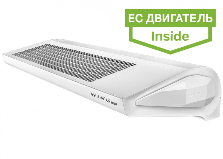 Тепловая завеса без обогрева WING C150 EC