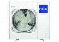 Напольно-потолочный кондиционер Haier AC160S1LK1FA / 1U160S1LN1FB