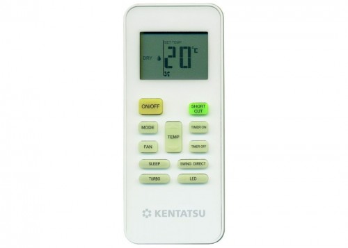 Настенный кондиционер Kentatsu KSGC53HFAN1 / KSRC53HFAN1