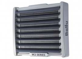 Водяной тепловентилятор Ballu BHP-W2-130-XL