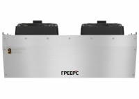 Водяная тепловая завеса Греерс ЗВП-М1-150В