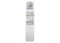 Консольный кондиционер Toshiba RAS-B18J2FVG-E / RAS-18J2AVSG-E